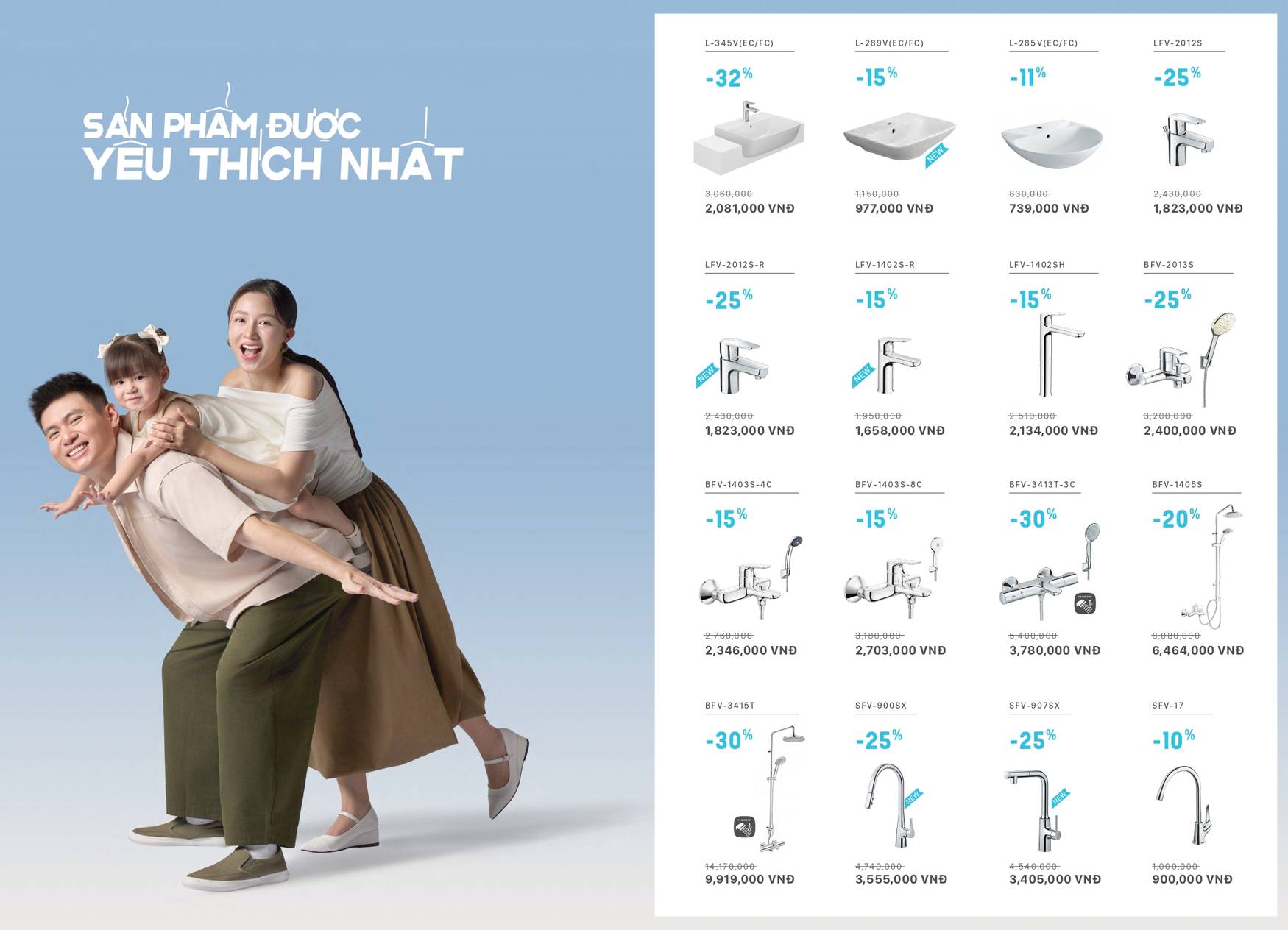 Chương trình khuyến mãi INAX mùa hè 2025 /Page 2